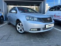 Geely Emgrand EC7 1.5 MT, 2013, 188 000 км, с пробегом, цена 337 361 руб.