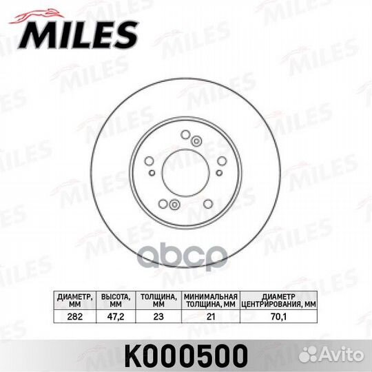 Диск тормозной передний honda CR-V I 2.0 9502/H