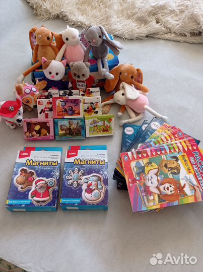 Игрушки новые