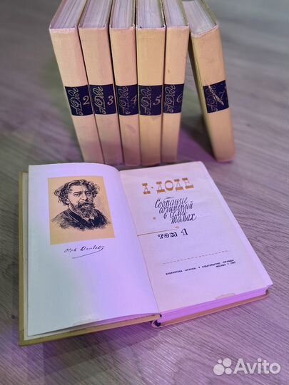 Альфонс Доде собрание сочинений в 7 томах