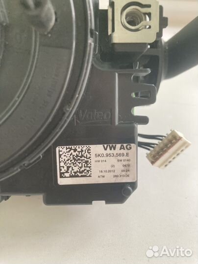 Подрулевой переключатель, рулевой шлейф сеат