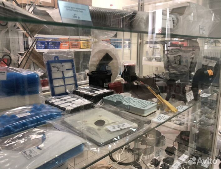 Запчасти для бытовой техники