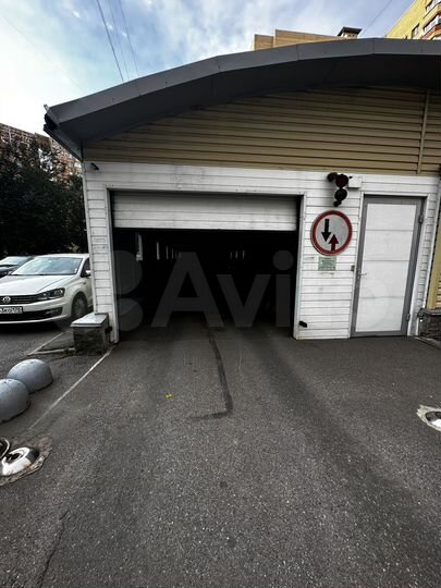 Машиноместо