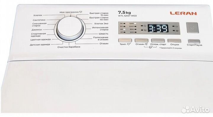 Стиральные машины с вертикальной загрузкой