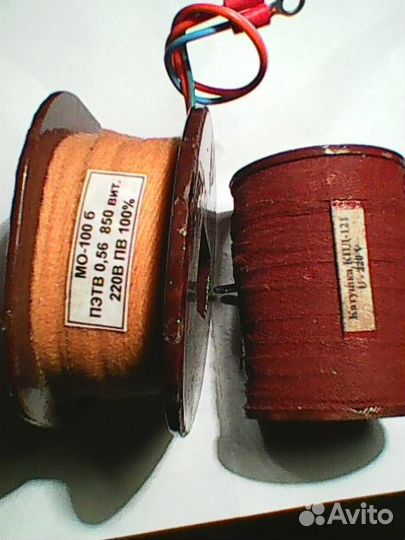 Электромагнитные катушки