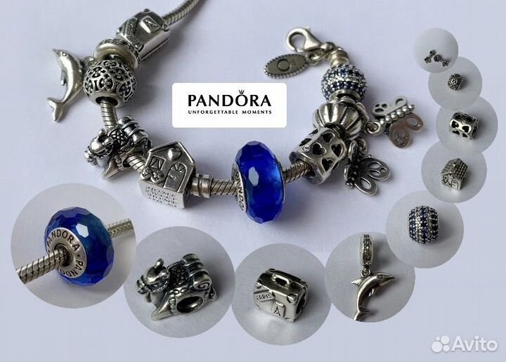 Pandora шармы оригинал