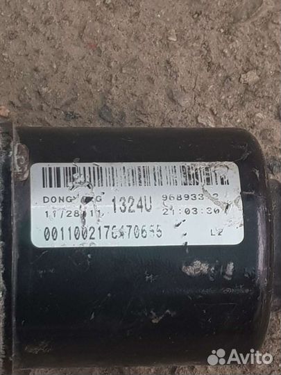 Моторчик стеклоочистителя Chevrolet Cruze