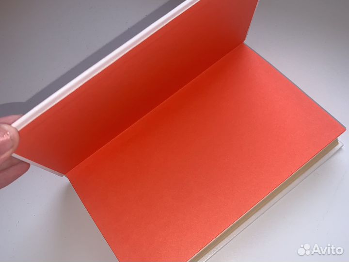 Книга Эмма Гарсия