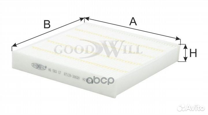 Фильтр салонный AG582CF Goodwill