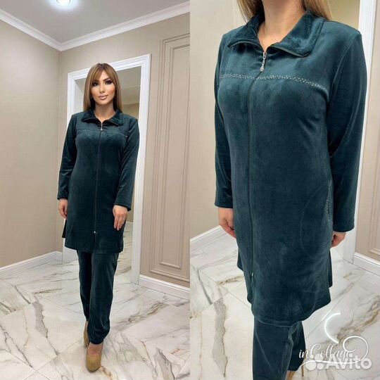 Спортивный костюм