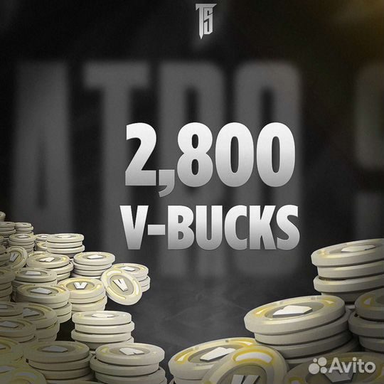 Fortnite V-bucks В-баксы 1000 2800 5000 13500