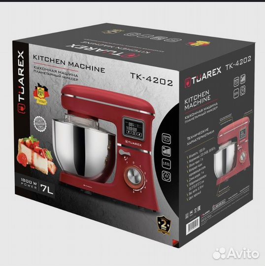 Миксер планетарный tuarex