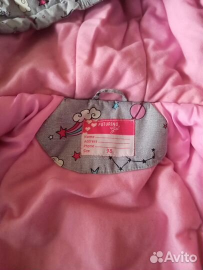 Комбинезон демисезонный 98