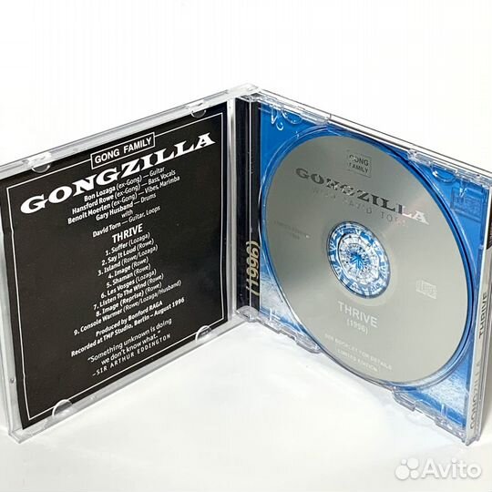 CD диск Gongzilla 
