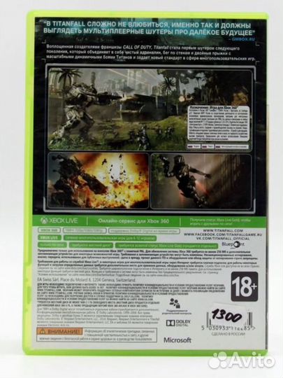 Titanfall для Xbox 360