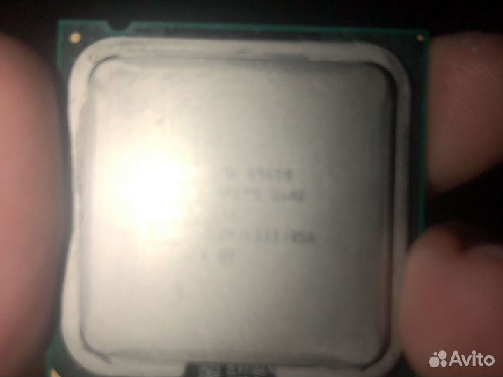 Intel core 2 Quad q9650