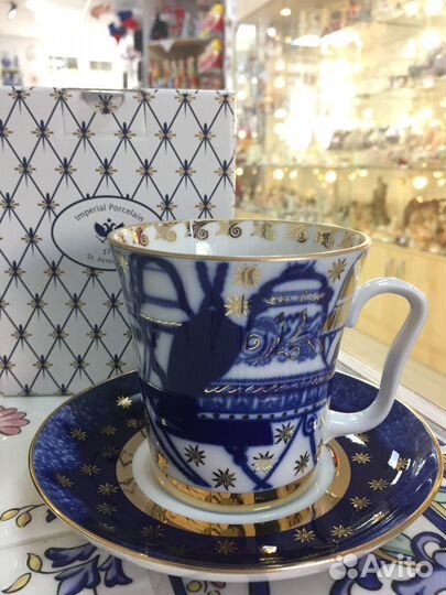 Бокал с блюдцем колокола/ кобальтовая сетка ифз