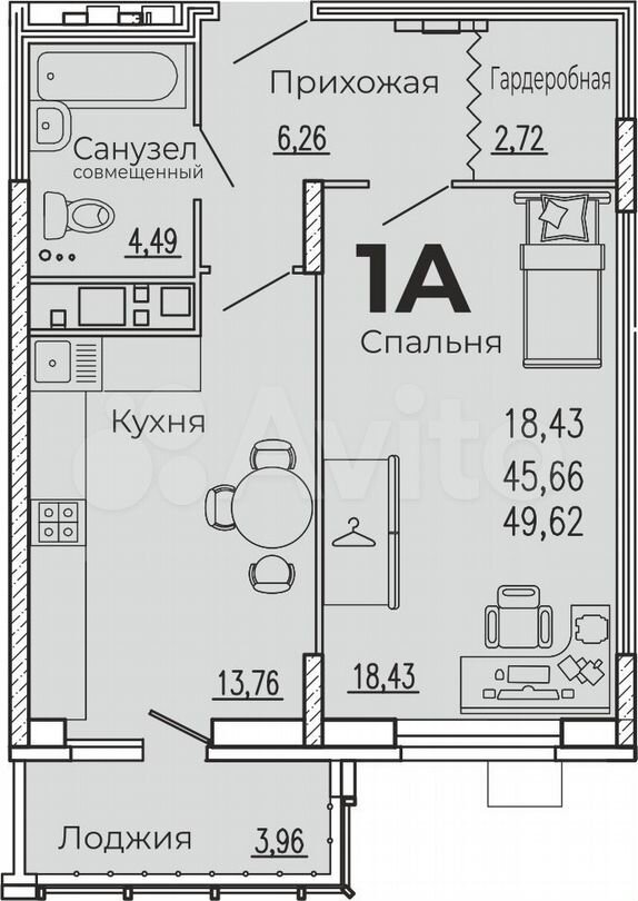 Планировка