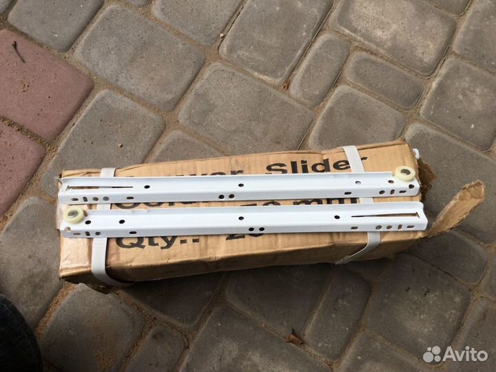 Направляющие для ящиков