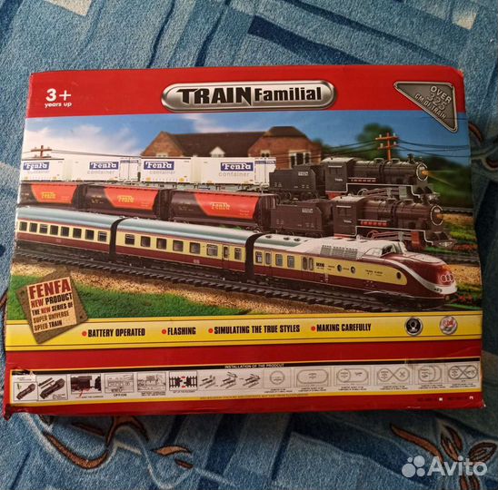 Железная дорога train familial