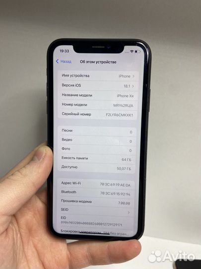 iPhone Xr, 64 ГБ