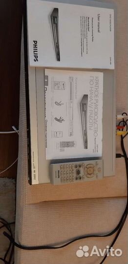 Видиомагнитофон philips