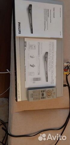 Видиомагнитофон philips