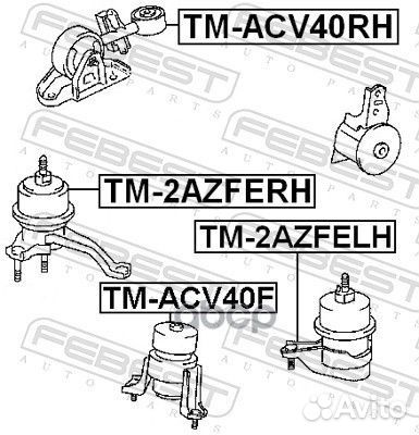 Опора двигателя toyota camry 06- лев. TM-2azfel