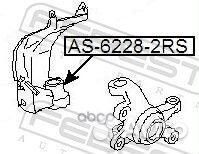Подшипник шариковый (28x58x16) AS-6228-2RS AS-6