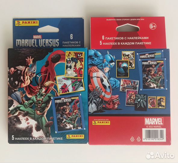 Panini Marvel Versus - 10 блистеров