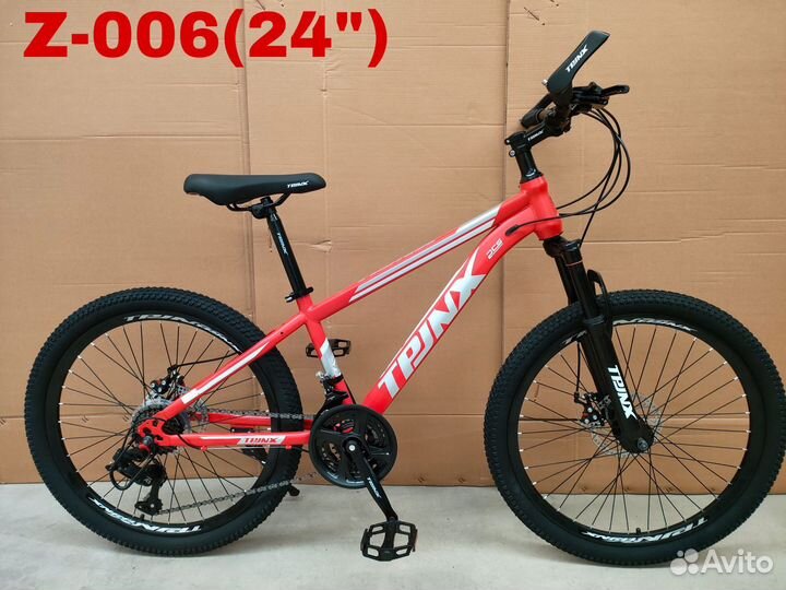 Велосипед горный 26 со скоростями