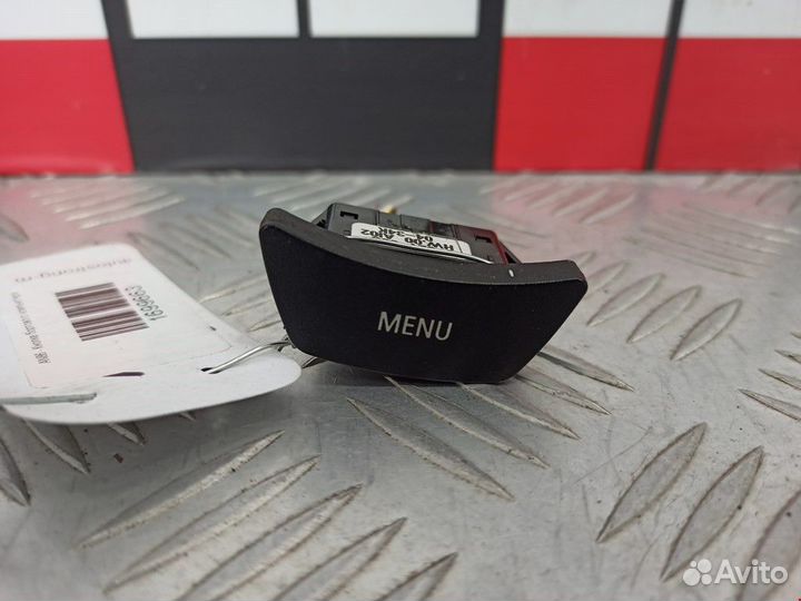 Компьютер бортовой BMW 5 E60/E61 2004 65826921668