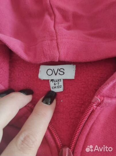 Спортивный костюм утеплённый