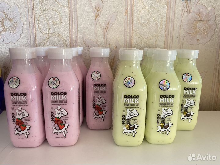 Дольче милк и др листай фото dolche milk