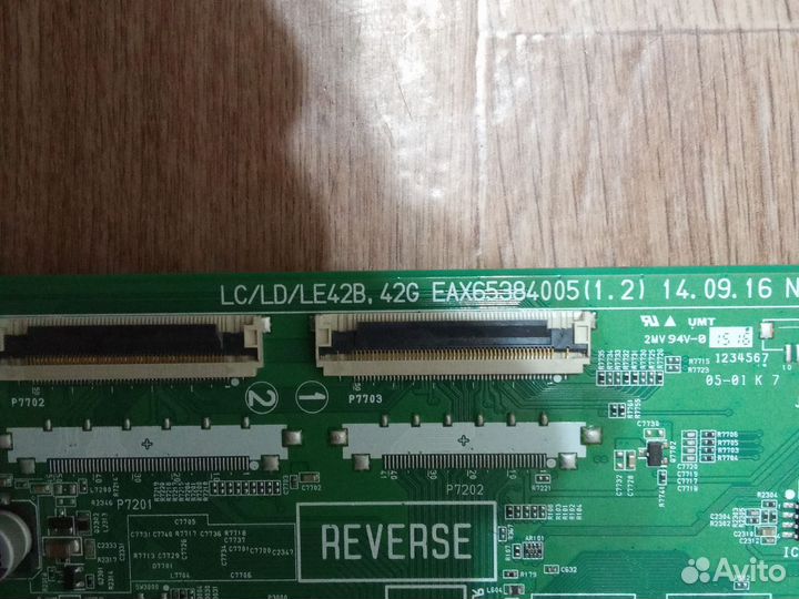 EAX65384005 от 42LB671V