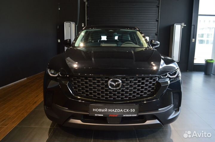 Mazda CX-50 2.0 AT, 2023