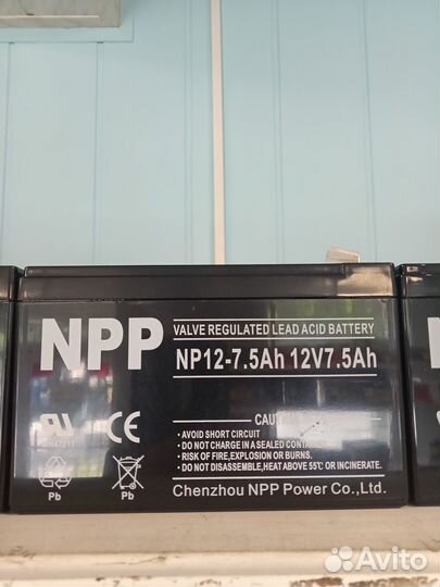 Аккумулятор для бесперебойников,детских машинок