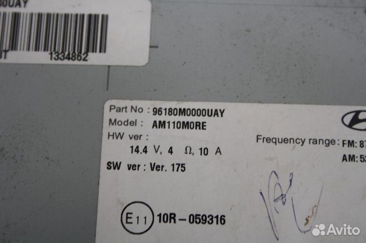 Магнитола hyundai creta 2016