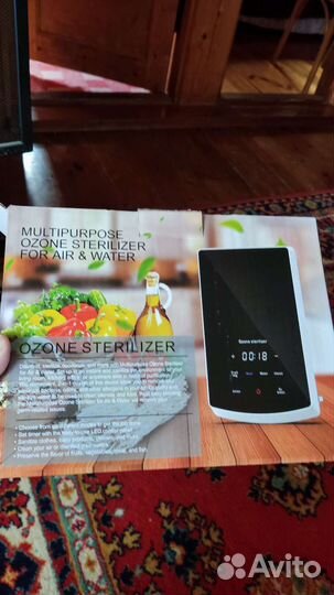 Многоцелевой озоновый стерилизатор воздуха и воды