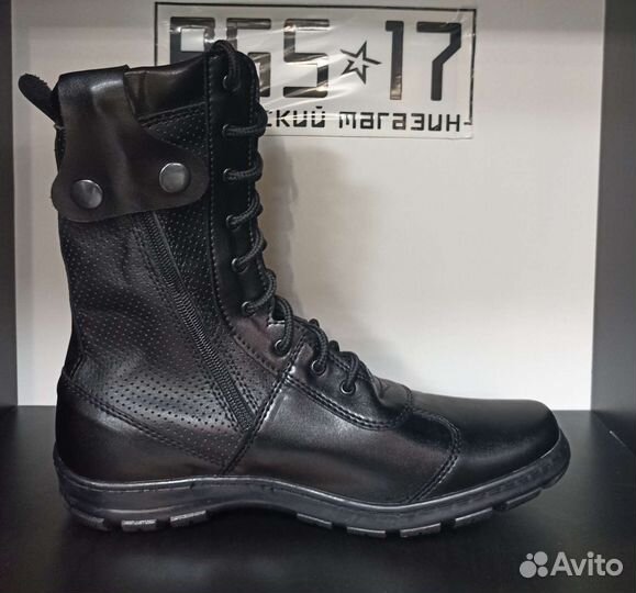 Берцы Утки облегченные