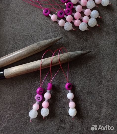 Маркеры для вязания