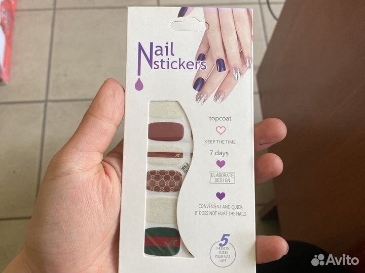 Стикеры для ногтей