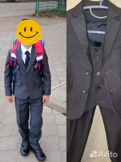 Школьный костюм для мальчика