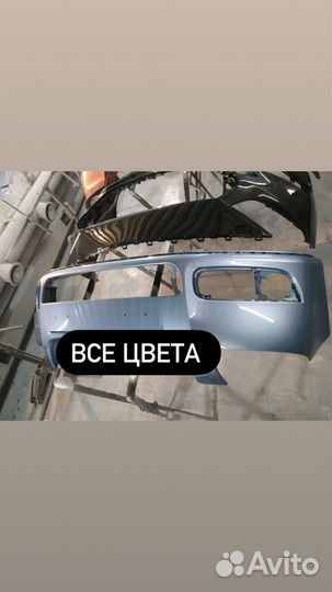 Бампер передний Шкода Фабия в цвет от