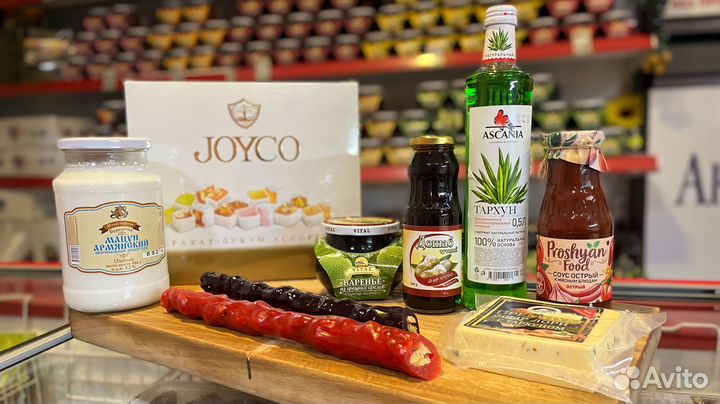 Рахат-лукум со вкусом розы