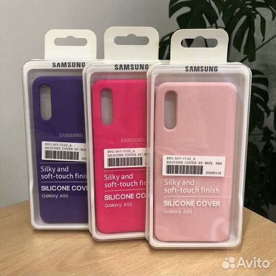 Чехлы на Samsung A 50, Разные цвета