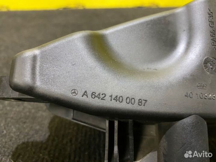 Демпфер резонатор Mercedes 211 W211 OM642.920 2005