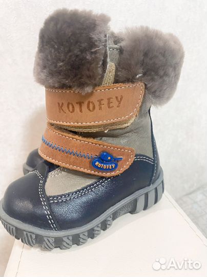Детские зимнии ботинки 19