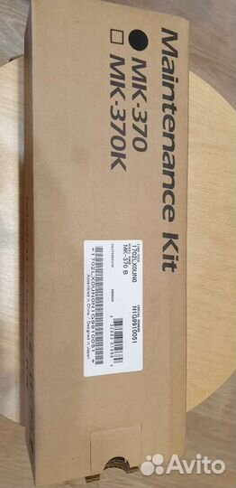 Ремкомплекты автоподатчика kyocera adf 3140