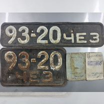 Заз 965, Троицк